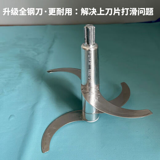 Garlic machine Commercial garlic machine Electric garlic stirrer Stainless steel minced garlic artifact Ginger paste machine Ginger cutting machine Ginger crusher 2-1200W-Copper motor 1-4Jin Jin is equal to 0.5 kg ginger garlic paste