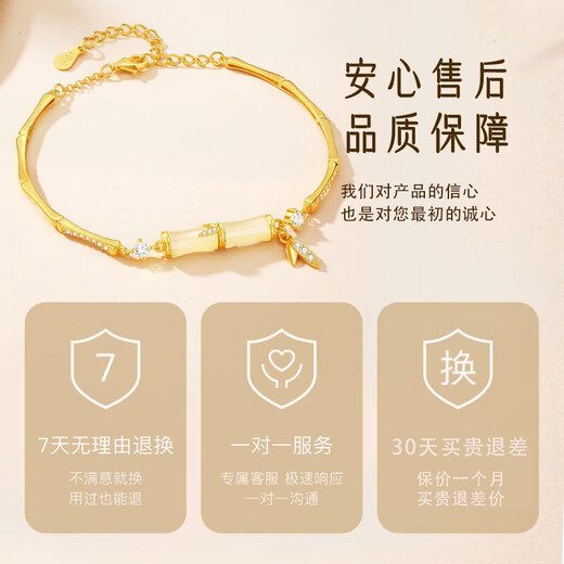 Zhen Shang Silver Chinese Gold Bamboo Silver Bracelet Women's Hetian Jade Bracelet Birthday Gift for Girlfriend and Wife S925
