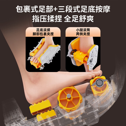 AUX foot massage machine, leg massager, kneading and heating, multifunctional foot massager, holiday gift for parents and mothers, rose gold, foot massage + dual purpose for legs and feet + multi-frequency vibration + warm air heating