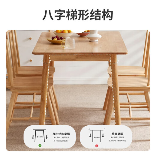 Quanpinwu solid wood dining table, household dining table and chair combination, small apartment dining table, rectangular dining table, large dining table