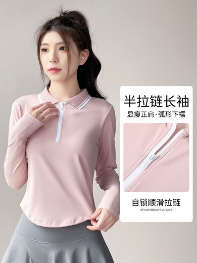 Aimengniao (Aimengniao) yoga clothing suit for women spring and autumn new high-end running sports Pilates training fitness clothing pants skirt morning running suit skirt pants lotus root S