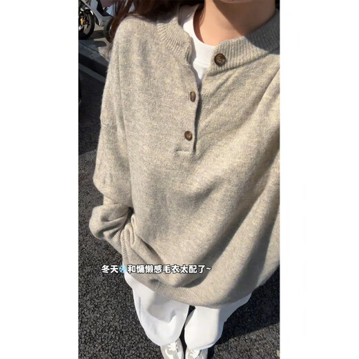 XUANSENTU American retro Henry collar sweater men's winter cleanfit bottoming sweater lazy style couple inner sweater