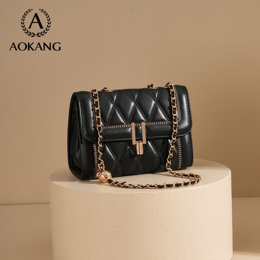Sacs pour femmes Aokang, sacs à carrés diamants à la mode, sacs à bandoulière de luxe léger, anniversaire, cadeaux chinois de la Saint-Valentin pour petite amie et femme
