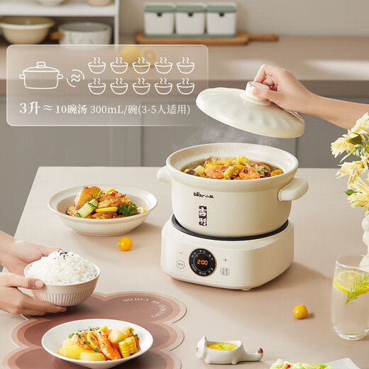 Bear Electric Casserole, Electric Stew Pot, Soup Pot, Stew Pot, Electric Stew Cup, Stew Pot, Healthy Porridge Pot for 3-4 People, Claypot Rice Split Electric Casserole DSG-D30S1 3L