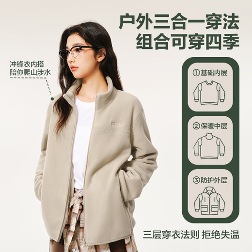 NetEase carefully selects 25 new polar fleece jackets, men's jackets, jackets, liner jackets, heat storage and warm fleece jackets for outdoor leisure, model A, 25 autumn and winter weight upgrade - Phantom Black L