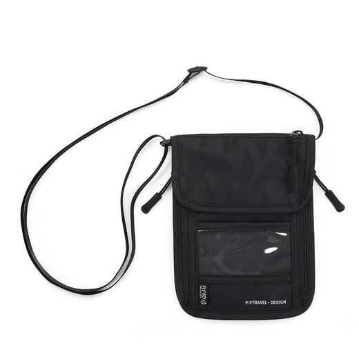 赛乐透防盗刷登机护照包旅行护照夹收纳包证件包防盗贴身护照包钱包一体 黑色