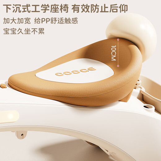 Beiq Kinderdreirad Baby 0-1-3 Jahre alt Baby Kinderwagen Kinderwagen Kinderwagen Artefakt 1. Geburtstagsgeschenk Top Zubehör | Leichte Musik + Leitplanke + Lenkschubstange + Deckenleuchte Fahrrad für Kinder zum Ausgehen