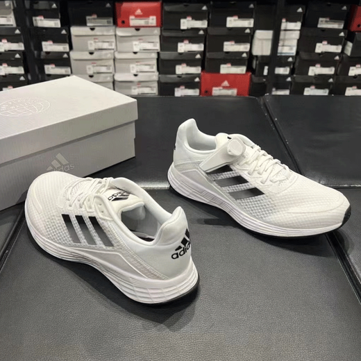 Adidas Running Shoes Herrenschuhe 2025 Sommer Neuer schockabsorbierender und atmungsaktiver Sportschuhe Mesh Leichte schwarze Freizeitschuhe JQ9715 Weiß 39 (240 mm)
