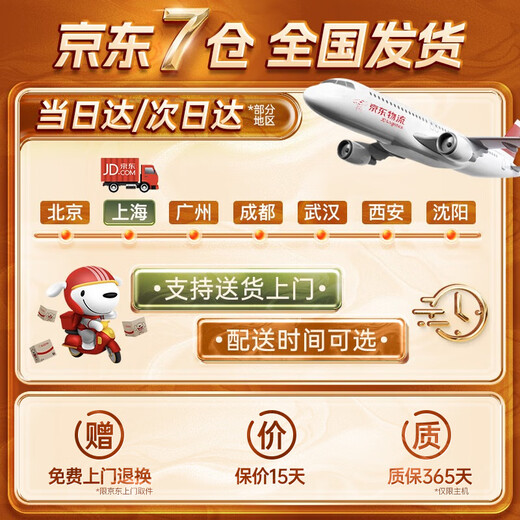 Ecomed German waist massager, cervical spine massager, kneads the neck, shoulders and trapezius muscles, massage pillow, back massage cushion, practical New Year gift for parents, elders, male and female friends, rechargeable and plug-in, self-fitting and pressing for the whole body