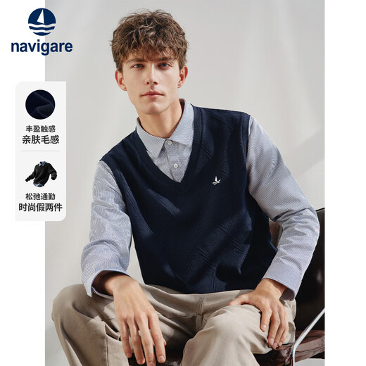 Navigare Italian small sailing ship 25 autumn and winter new men's fake two-piece sweater shirt stacked sweater vest 1144015308
