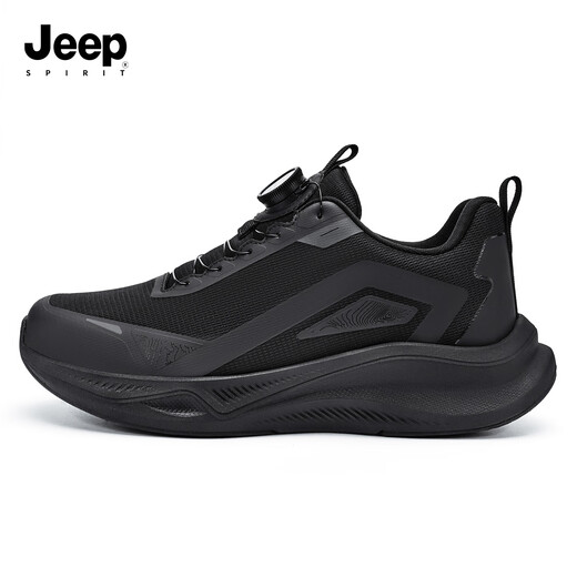 Jeep Spirit Jeep Shoes Men's Shoes Sports Sports Running Sarriendo Menor Cómodos Ligeros suaves SOLO CAPILAS Men 6216 Grafito Negro 40