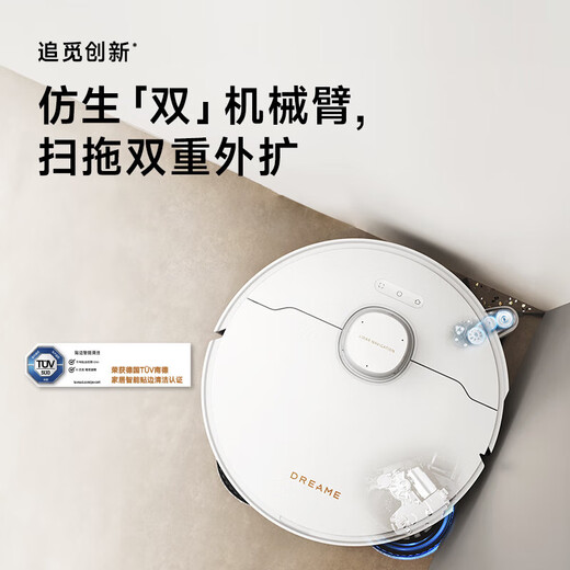 Zhuimiguan Flip Machine S40PRO Verbesserte Version Bionic Doppelarm Roboter Heißwasser Wash aktiv Schneiden Haare Selbstverlustsammlung Allround Base Station Intelligentes Sweep und Mischung integrierter S30proultra schwimmend und leichte Versuchsniveau B