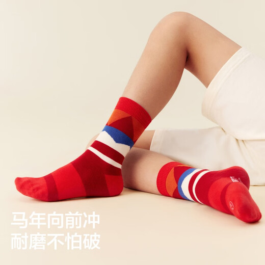 Jiao Nei Xiaotehu 555Color children's socks, boys and girls mid-calf socks, medium and large children's cotton-feel contrasting color socks, autumn and winter 3 pairs, Color Geometric 1 + Color Geometric 2 + Color Geometric 3 10-12 years old (32-37 size)