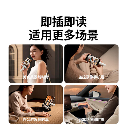 Greenlink USB/Type-C card reader 3.0 high speed SD/TF simultaneous reading multi-function suitable for computer mobile phone Apple 16/15/iPad supports camera monitoring recorder memory card