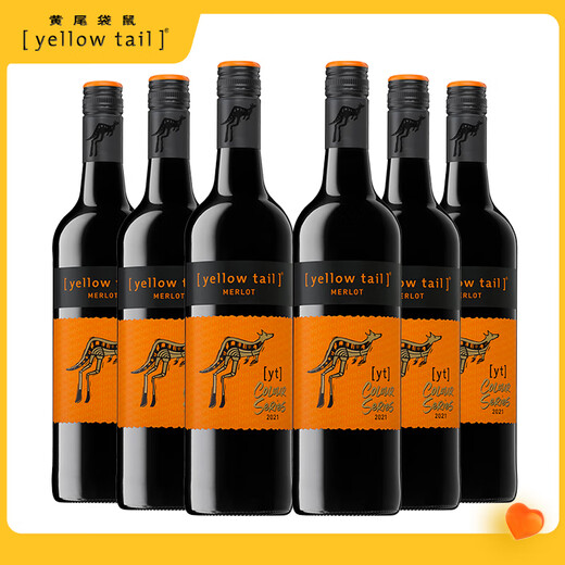 黄尾袋鼠（Yellow Tail）热门商品 缤纷系列 梅洛红葡萄酒 750ml*6瓶 智利原瓶进口红酒