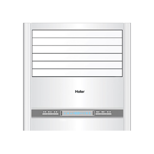 Haier central air conditioning base station industrial air conditioner 3/5 HP cabinet communication base station computer room air conditioner fixed frequency equipment room power distribution room hospital airport commercial air conditioner 5 HP secondary energy efficiency base station air conditioner single cooling