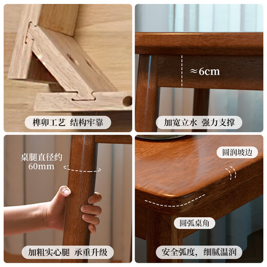 Lin Zhiyu solid wood desk home adult study table small apartment bedroom office desk workbench walnut second-hand computer desk imported full rubber wood dark walnut color 100*60