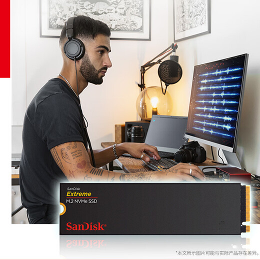 SanDisk 1TB SSD solid state drive 5150MB/s reading speed Extreme Extreme speed TLC particle M.2 interface PCIe4.0 high-speed NVMe protocol 2280 notebook computer