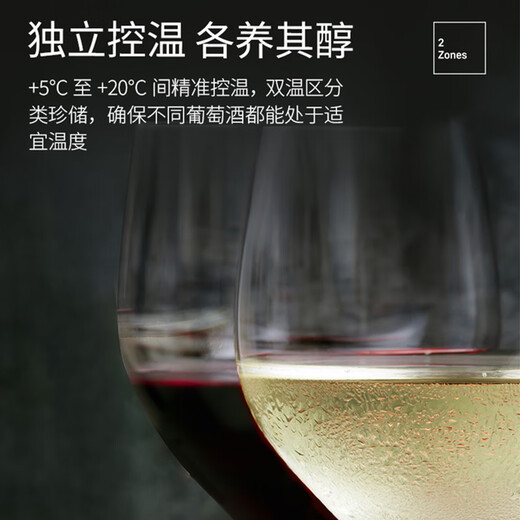 LIEBHERR Germany Liebherr imported wine cabinet constant temperature wine cabinet WPsd 4652 household vertical dual temperature zone red wine display cabinet official direct sales spot original import WPsd 4652 272L