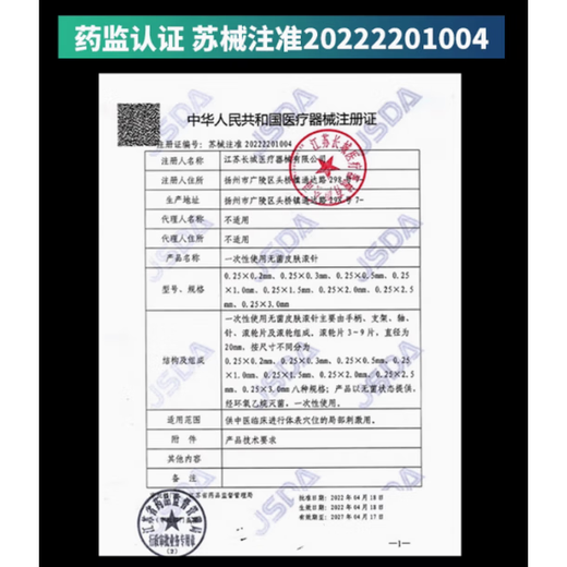 Youmei swimming earplugs waterproof swimming bathing anti-water ingress no sound insulation anti-choking children's diving nose clip artifact set nose clip + earplugs + swimming goggles + swimming cap black four-piece set