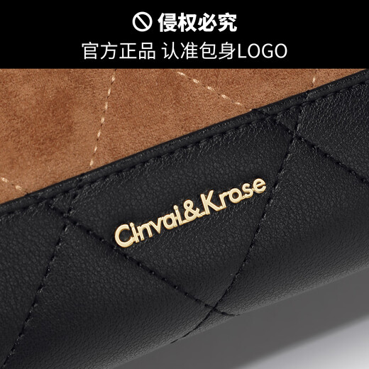 Cinvaikrose Small Fragrance Style Tote Sac Women's 2025 grande capacité Sac à bandoulière unique Sac pour femmes Back Backt Back's Day's Day's Gift Khaki [Cadeaux à la petite amie, à la femme et aux filles sont sincères et pratiques]