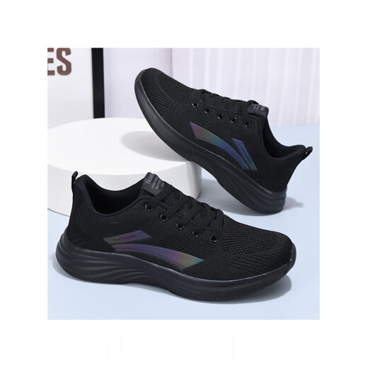 Le nouveau style de Huilijun de Fashion Casual Sneakers décontractés de Fashion Husineux chaussures de course de couple Super Light Spring and Automne Style non glissant Chaussures résistantes aux usurs