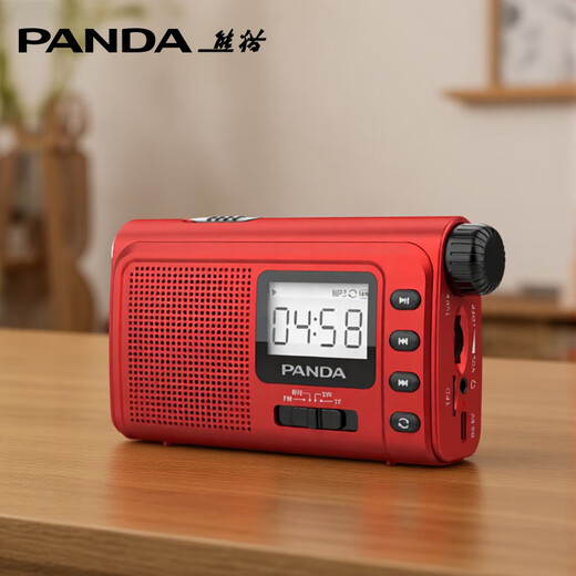 Panda (PANDA) 6243 radio full-band portable lighting plug-in card small elderly flashlight car spare semiconductor red