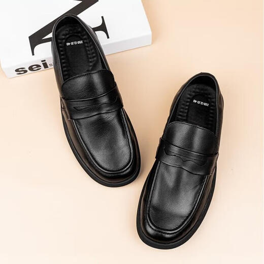 XO leather toe layer cowhide business casual leather shoes for men with soft soles, lazy slip-ons, Doudou Lefu men's shoes, black 41