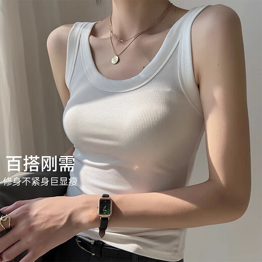 
Langsha suspender vest women can wear fashionable sports base thread sleeveless top summer white L