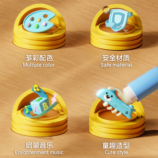 
NOOOQ Children's Oral Organ Cartoon Musical Instrument Beginner Musical Instrument Blowing Training Pulmonary Volume Children's Early Education Instrument Unicorn Model [Two-in-one Oral Oral Organ + Whistle] Electric
