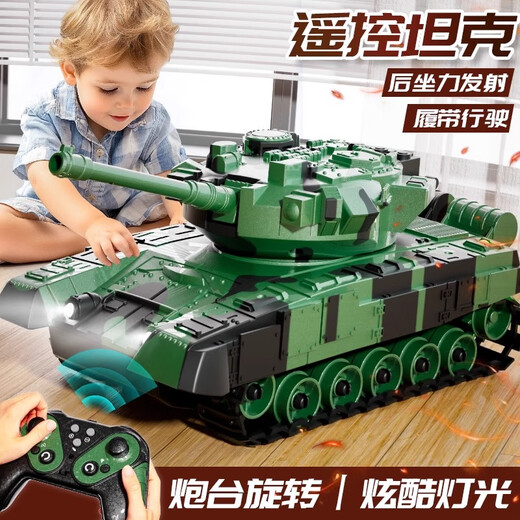 Symper 99 type children's crawler remote control battle boy tank can fire large armored model car car toy 6-way tank basic model handle remote control