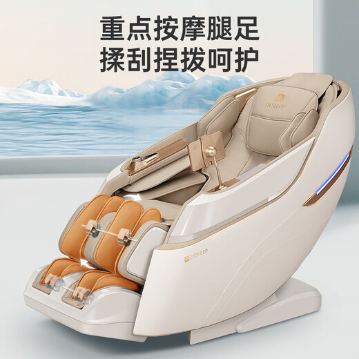 Desleep CE certified electric massage chair for home full body massage fully automatic space capsule 2025 top ten massage chair brands holiday gift recommendation T802L Yunshami