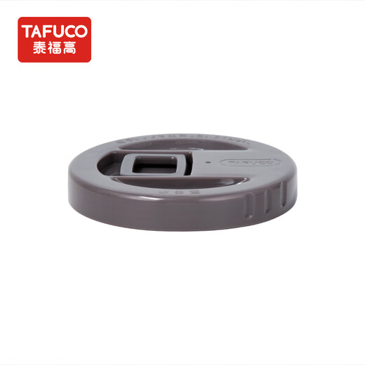 Taifu Gao Japanese Taifu Plateau accessories insulated lunch box bowl lid food grade inner container lid sealed leak-proof fresh-keeping lid T0057 lunch box container lid 2/2.3/2.5L universal