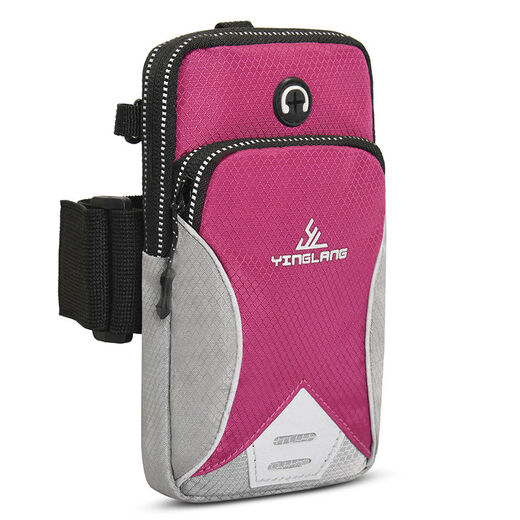 Zhizhou outdoor mobile phone bag, sports arm bag, cycling fitness running wrist bag, multi-purpose for men and women, can be worn cross-body and slung over one shoulder, red