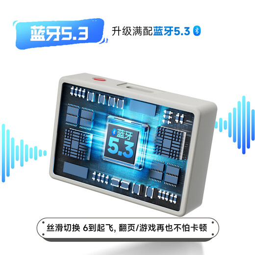 Good value pocket mini controller Short video e-book Bluetooth page turner Remote video and photo remote control Electronic reader/electronic paper book Android and Apple mobile phone controller