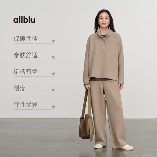 Youlan parent-child clothing, airy, soft, comfortable and crisp, stylish, wide-leg pants for women, medium gray 170