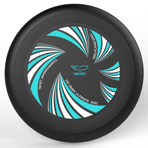 He Yangyu 175g competition ultimate Frisbee group construction and expansion of outdoor adult sports YIKUN competition Frisbee Jilang Luminous