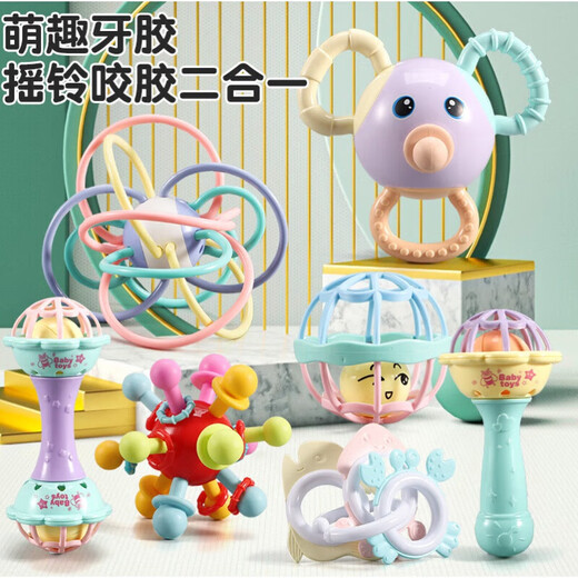 Shixi Flower Language is suitable for baby teething gum Manhattan ball, soft gum molar baby, which can be chewed during teething period. Big Manhattan ball + double hammer + jumping ball + atomic ball.