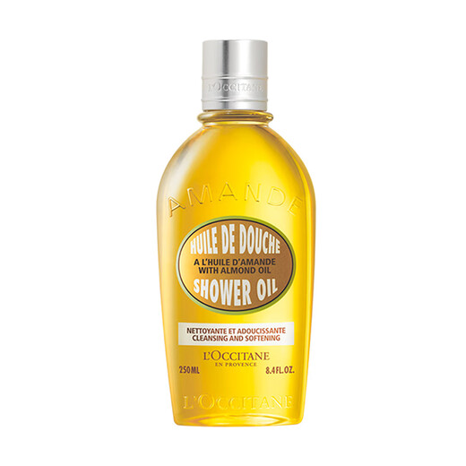 L'Occitane Sweet Almond Shower Oil 250ml Firming Skin Shower Gel French Imported Gift Double 11 Spot