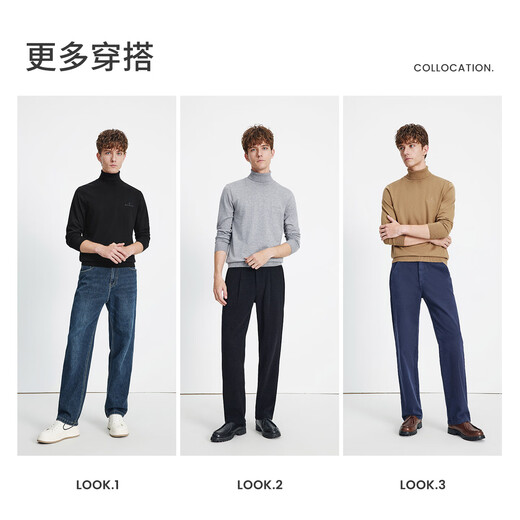 Navigare Italian dinghy machine washable turtleneck sweater for men in autumn and winter antibacterial sweater black simple sweater Van Dyke Brown XL