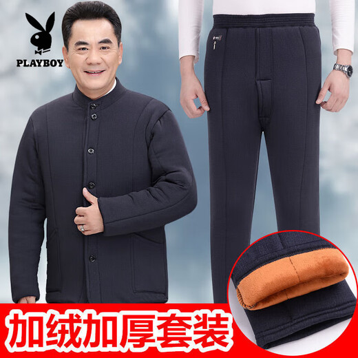 Playboy (PLAYBOY) middle-aged camel velvet cotton-padded jacket and trousers suit for winter. Thick velvet and loose version with super soft elastic top and trousers. Official flagship black single piece XL 125