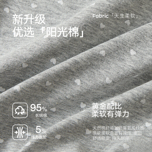 Catman 10A antibacterial women's underwear pure cotton 100% cotton bottom crotch sweet printed breathable boxer briefs for women