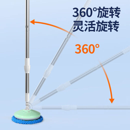 German Electric Window Cleaning Robot Glass Cleaning Mop Artifact Fully Automatic Home Ceiling Window Mopping Floor Cleaning Available Cross-border Add to Collection to Enjoy Priority