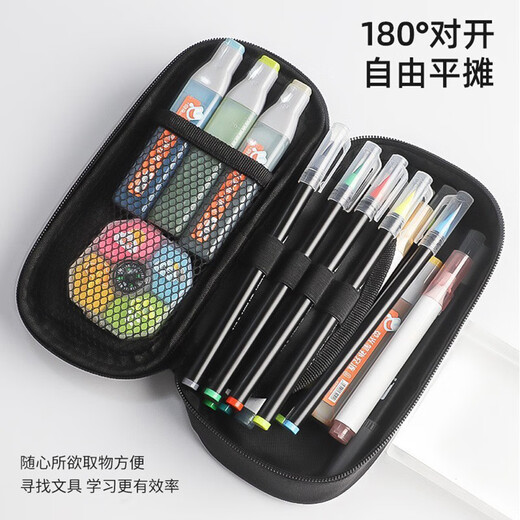 Mppmck Messi crayon sac étoile en toile à crayons multicouches sac à crayon 2022 la papeterie de la papinerie de la coupe du monde Qatar Pine de papeterie Pine de papeterie de grande capacité à trois couches crayon BAG-B10971