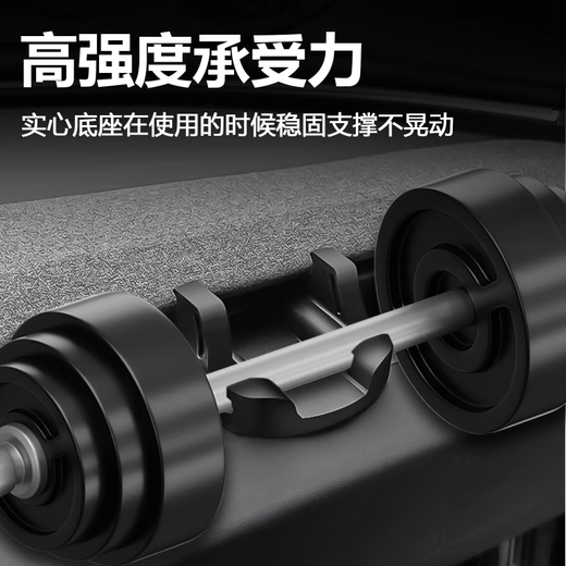 Zhicheng is suitable for Tesla's new Model 3/Y/YL steering wheel rear dashboard mobile phone navigation silicone car holder