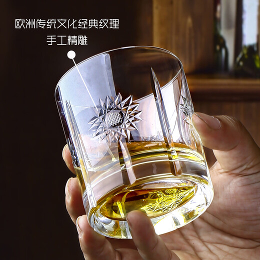 Goss (Glass) Czech imported crystal glass whiskey glass water glass juice glass milk glass engraved water glass gift box packaging single tasting
