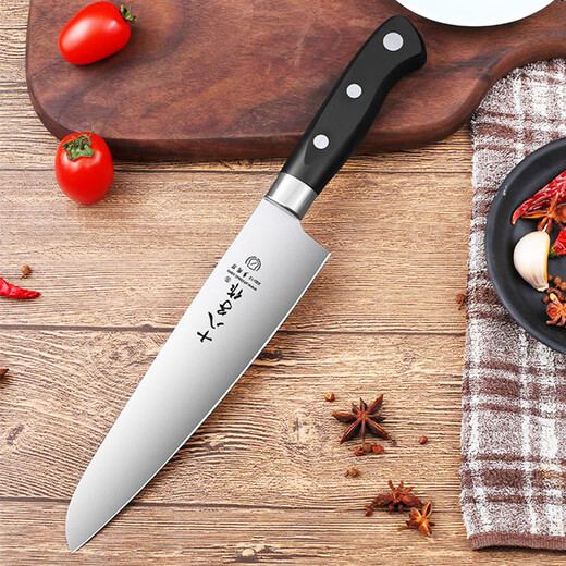 Couteau à fruits Shibazi, cuisine domestique, couteau à fruits tranchant, couteau portable pour dortoir d'étudiants, couteau d'office, couteau à fruits moyen + couvercle de couteau gratuit H302