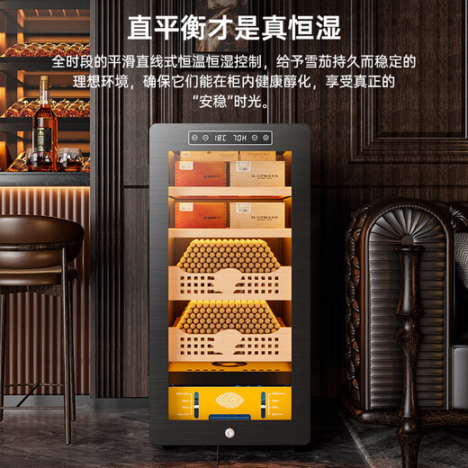 CIGARLOONG 39C cigar cabinet, constant temperature and humidity, cedar wood alcohol maintenance compressor air-cooled cabinet, fashionable curved household small mini energy-saving silent compressor cigar cabinet, 39C star gray box maintenance model, compressor refrigeration + cedar wood cigar basket