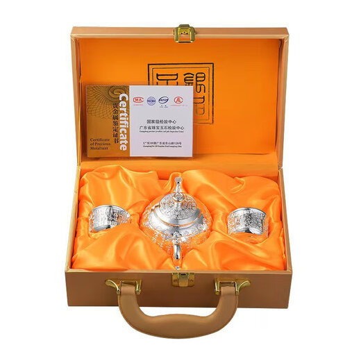 Fat Donglai same style pure silver tea set set Baifu silver pot household 999 silver tea cup creative sterling silver gift kettle set (bright silver) brown high-end leather box 5 pieces