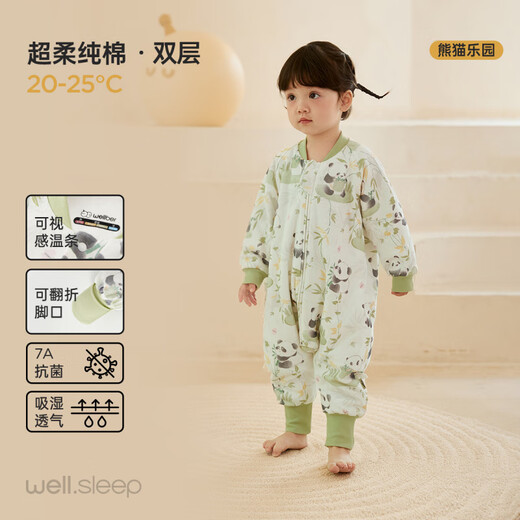 WELLBER Baby Sleeping Bag Autumn and Winter Baby Constant Temperature New Cotton Split-Leg Children's Anti-Kick Quilt Spring and Autumn Thick Panda Paradise (Double Layer - Not Quilted) 20-25 M Height 80-95cm